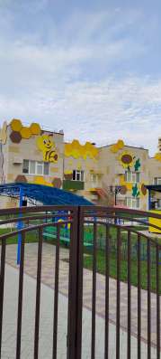 Краснодар. Достояние. ЮСИ в Краснодаре фото 6
