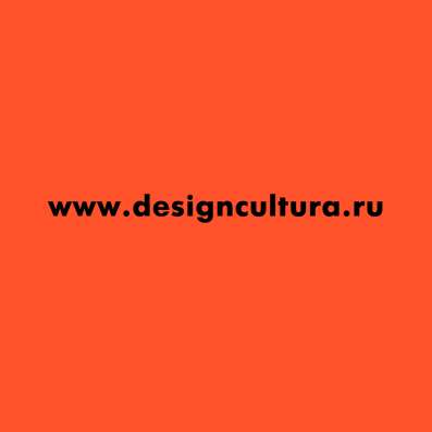 Разработка дизайнерских сайтов на Tilda в Москве