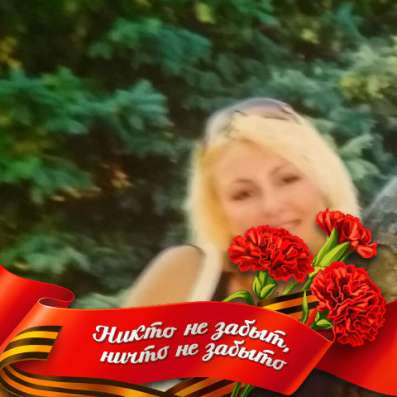 Елена, 42 года, хочет пообщаться