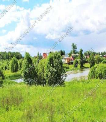 realty_mapper3.plot_in_locationСадовое некоммерческое тов-во. Площадь 12.00 сот.Есть Электричество. в Москве фото 11