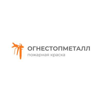 Обработка металлических поверхностей