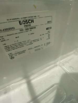 Холодильник BOSCH в Ростове-на-Дону