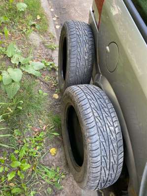 Шины R15 в Казани