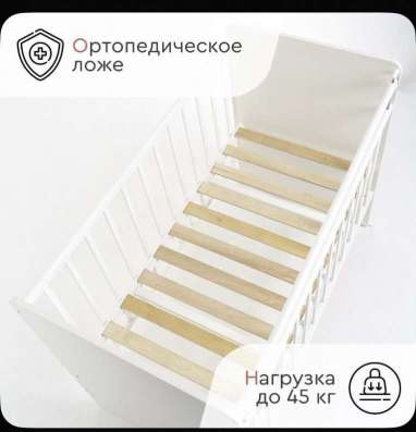 Детская кровать 0+ в Екатеринбурге фото 12