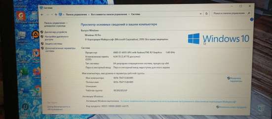 Ноутбук HP 255 G4 Продам в Севастополе фото 10