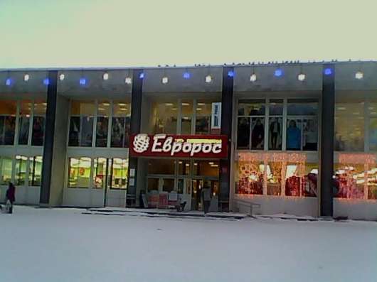 Продам готовый бизнес в Кандалакше фото 16