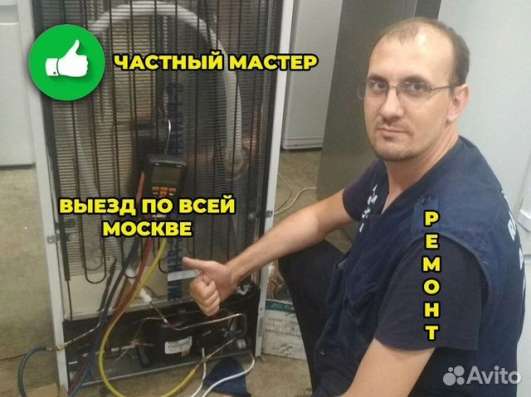 Ремонт посудомоечных машин с гарантией