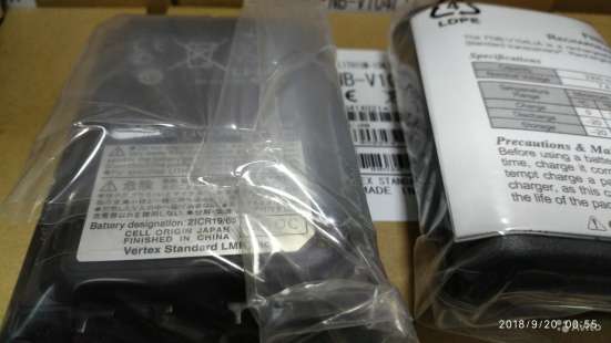 Vertex FNB-V104 Li — оригинальный аккумулятор