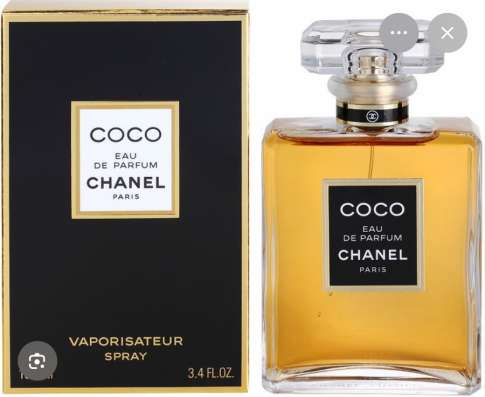 Coco Chanel