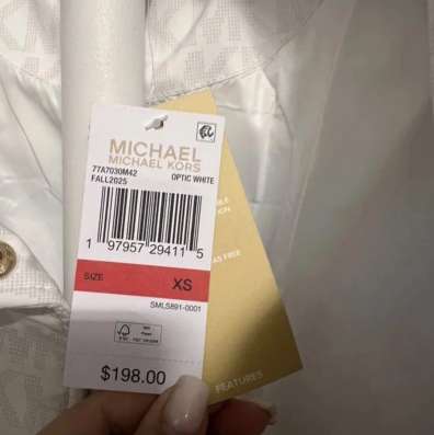 Куртка Michael Kors в Москве фото 3