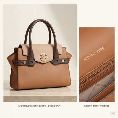 Сумка Michael Kors в Нахабино
