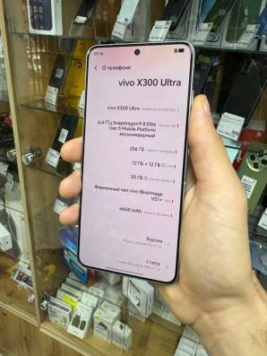 ?• СКУПКА • ПРОДАЖА • ОБМЕН ? ? г. Нальчик, ул. Неделина, в Нальчике