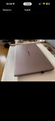 15.6" huawei MateBook D 15 BoM-WDQ9 в Балашихе