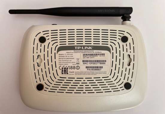 Вай фай роутер. Wi-Fi роутер TP-link TL-WR740N в Самаре