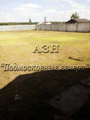 Продам дом в Москва.Жилая площадь 100  кв.м.Есть Канализация, Газ. в Москве фото 5