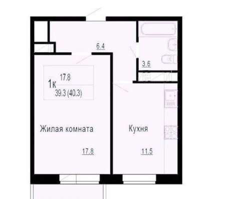 Продам однокомнатную квартиру в Краснодар.Жилая площадь 40  кв.м.Этаж 12.Дом монолитный.