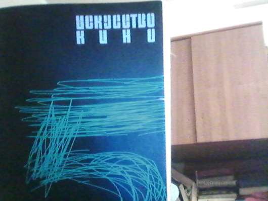 Продаю коллекцию книг оптом