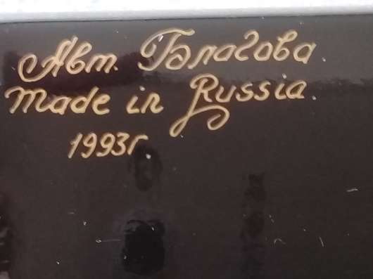 Шкатулка лаковая, росписная, Жостово в Москве фото 6