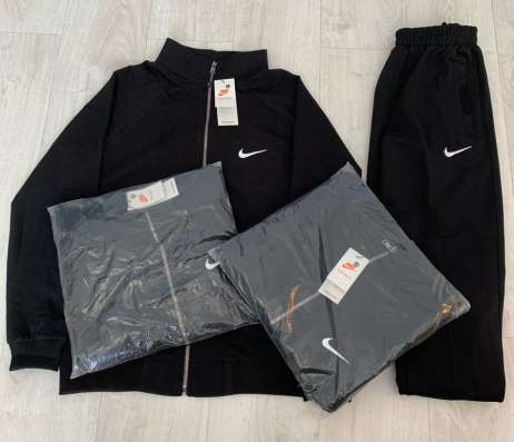 Костюм двойка ЗИП NIKE в Казани