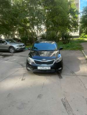 Продажа Киа Рио в Москве