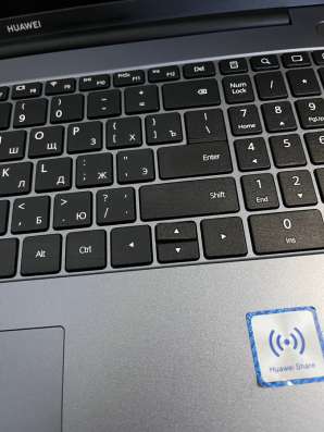 Ноутбук Huawei MateBook d16