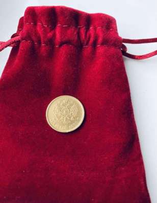Монета 5 рублей 1898 года (АГ) в Владивостоке фото 3