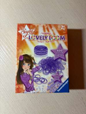 Набор для плетения браслетов Ravensburger