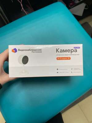 Внутренняя камера ростелеком