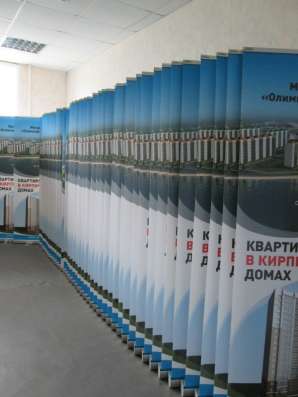 Мобильный роллерный стенд "Roll Up" 100x200 в Новокузнецке фото 5