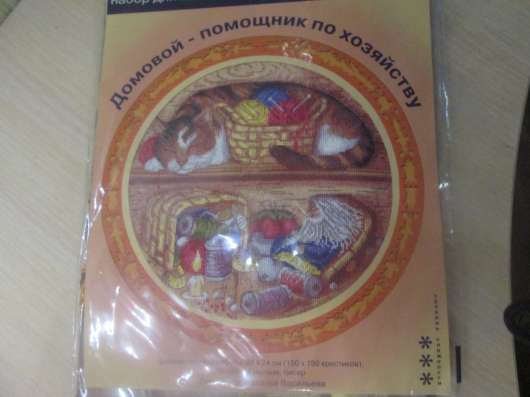 Продам наборы для вышивания в Щелково