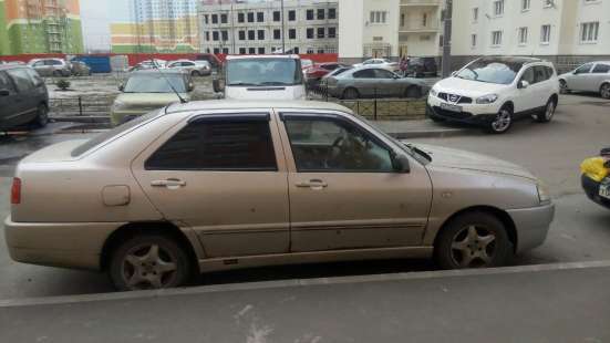 Продам авто! Черри А15