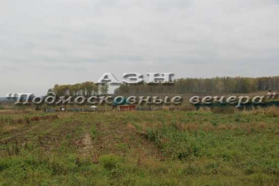 realty_mapper3.plot_in_locationИндивидуальное жилищное ст-во. Площадь 25.00 сот.Есть Электричество.