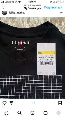 Футболка Jordan Nike в Москве фото 3