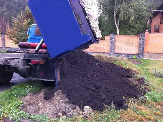 Керамзит. Чапаевск. Безенчук. Новокуйбышевск. Нефтегорск итд в Чапаевске фото 4