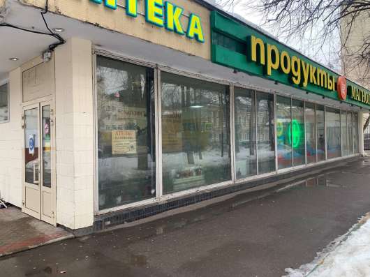 Помещение 43 м2 под студию красоты