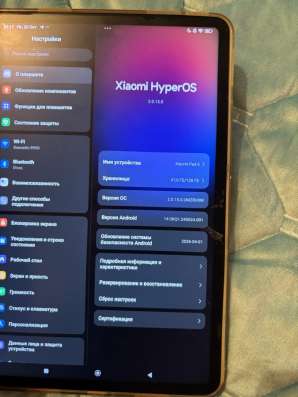 Xiaomi Pad 6 6/128GB в Майкопе