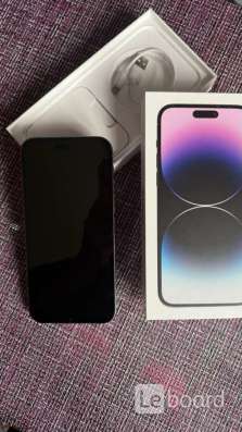 Продаю телефон iPhone 14 Pro Max в Москве
