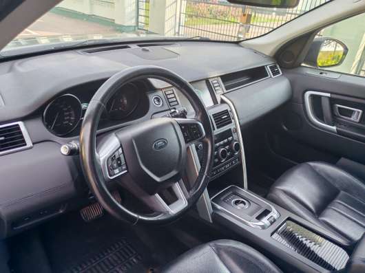 Продаю идеальный Discovery sport в Щербинке фото 3