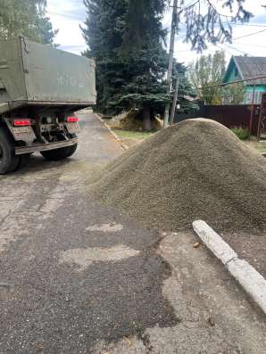 Отсев в Ставрополе