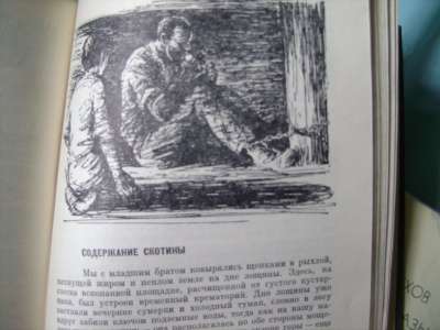 Кэндзабуро ОЭ, " Избранное ". в Москве