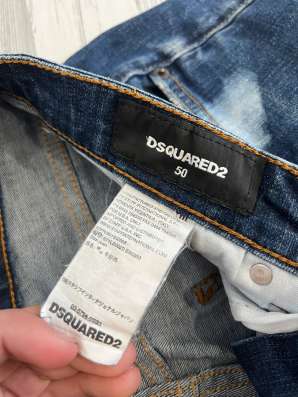 Джинсы DSQUARED2 в Екатеринбурге