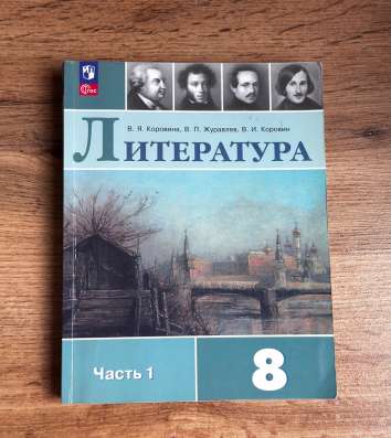 Продам книги .