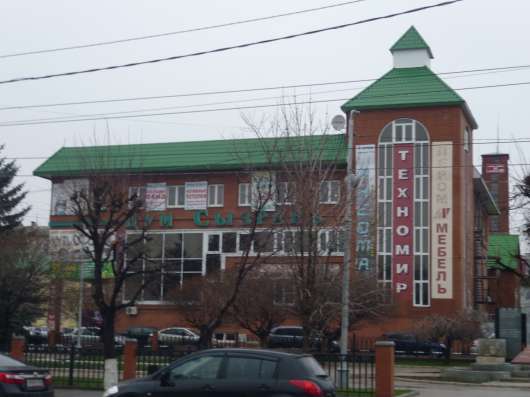 Аренда в Сызрани