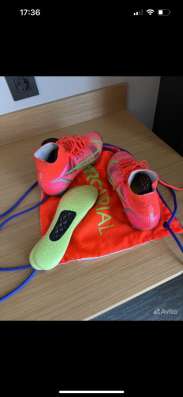 Бутсы nike в Краснодаре