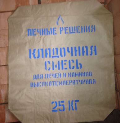 Печи, камины, барбекю в Екатеринбурге