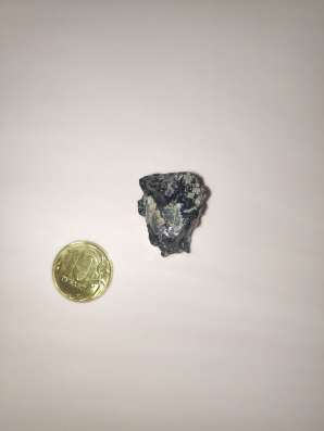Meteorite, Rare sample