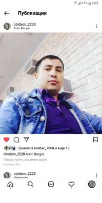 Obidxon, 28 лет, хочет пообщаться