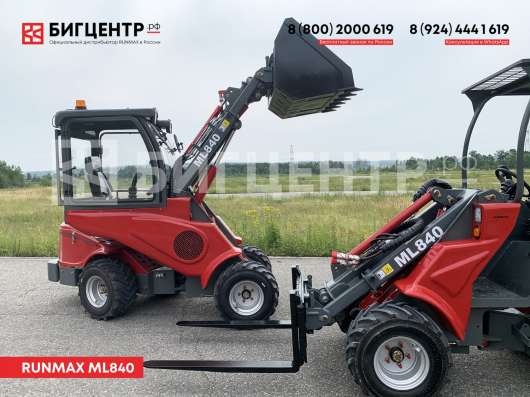 Мини-погрузчик Runmax ML840 в Новосибирске фото 35