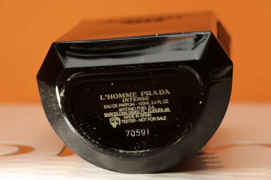 Prada L'Homme Intense в Москве фото 4