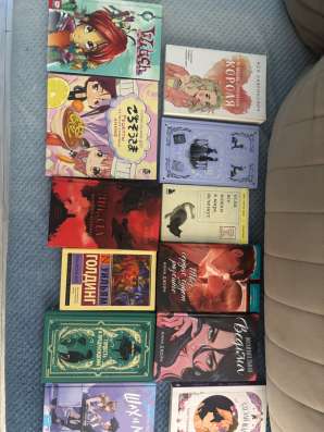 Продаю книги как можно быстрее.
